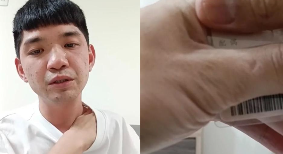 晚安小雞出示身分證表示配偶欄是空白的，返台就與妻子辦離婚。（圖／翻攝晚安小雞臉書）